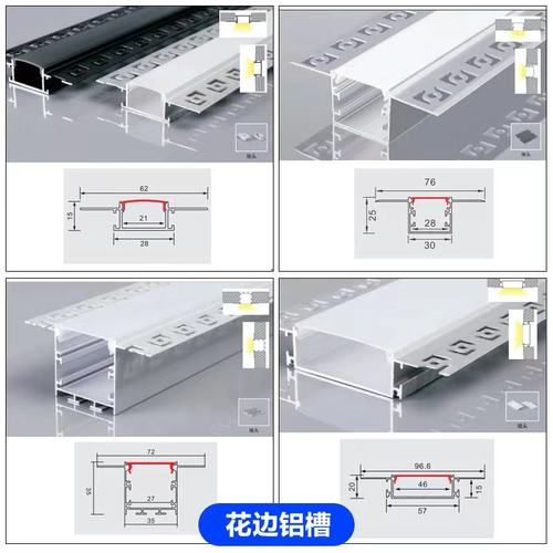 led线性灯预埋花边暗装铝槽嵌入式黑色明装线条灯客厅批灰线型灯