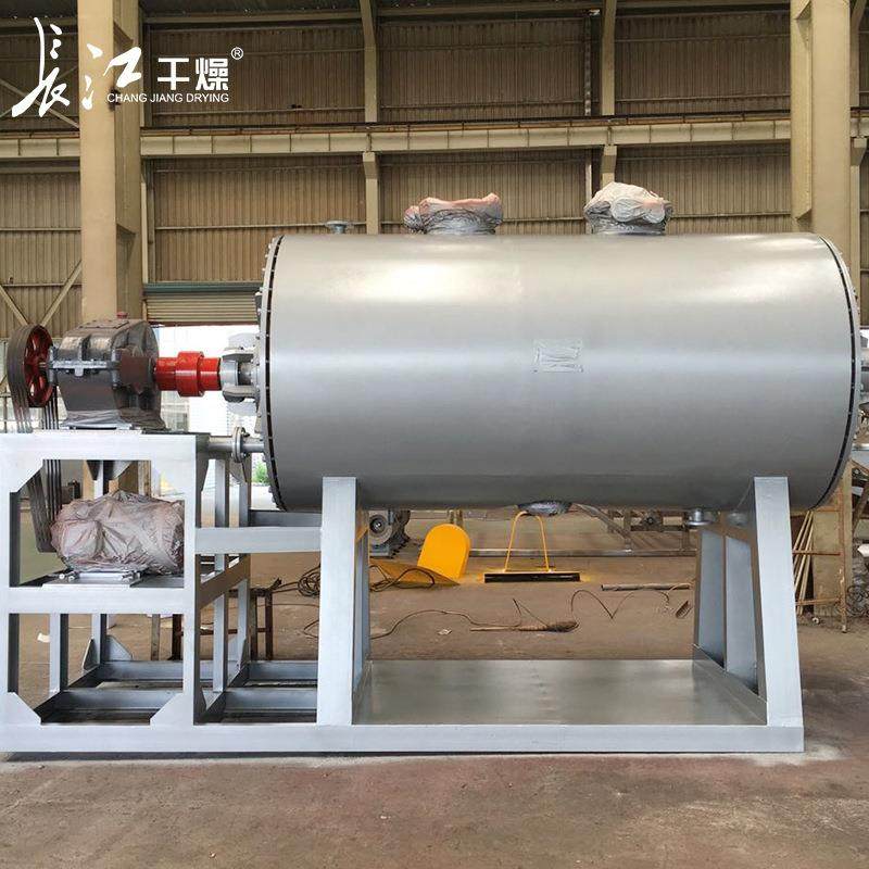 耙式干燥机真空耙式干燥机蒸汽干燥机真空干燥机厂家,清洗/食品/商业设备,其他食品加工设备,淘宝优惠券,粉丝福利购,淘宝优惠卷