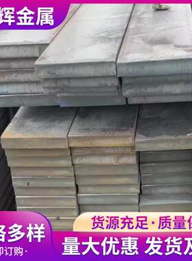 源头厂家供应水冷壁鳍片大量现货鳍片扁钢规格多样齐全鳍片密封板