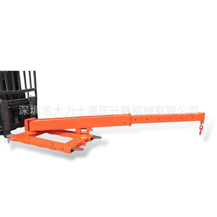 000kg倾角伸缩臂旋转式货叉吊手自动平衡吊叉叉车吊货叉套吊臂,搬运/仓储/物流设备,其他起重搬运设备,淘宝优惠券,粉丝福利购,淘宝优惠卷