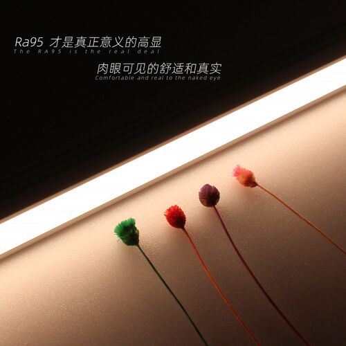 Ra95高显COB灯带 24V低压铝槽线性灯光源双三色3500K自粘贴线条灯
