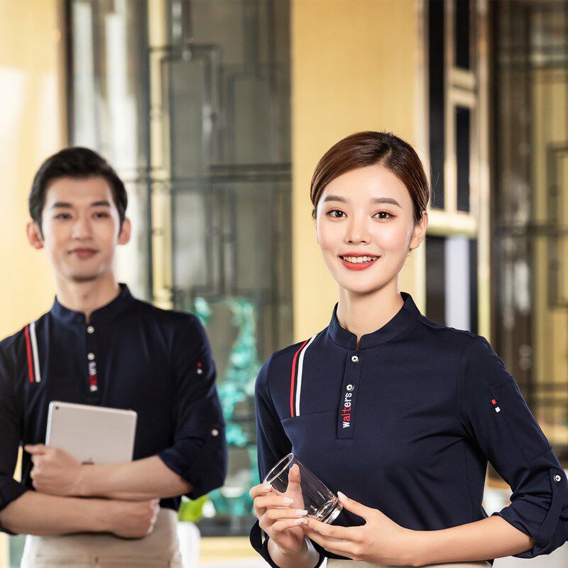饭店餐饮前厅服务员工作服长袖火锅西餐奶茶咖啡蛋糕红色t恤定制