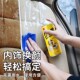 多功能泡沫清洗剂强力去污皮革顶棚清洁汽车用内饰清洁剂免洗神器