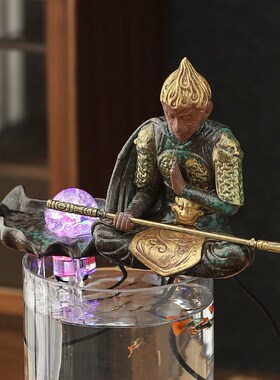 齐天大圣孙悟空流水摆件黑神话斗战胜佛鱼缸创意客厅书房桌面摆设