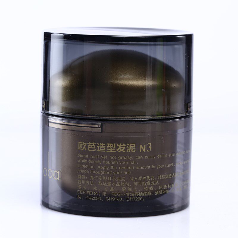 欧芭 哑光发泥N3平替版丽色魅力哑光发泥定型保湿持久蓬松发膏