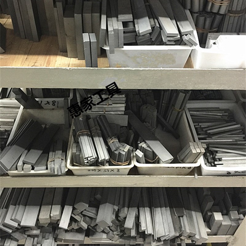 高耐磨钨钢条硬质合金长条YW1YW2YG8YG6YG15YG20正宗株洲钨钢刀条
