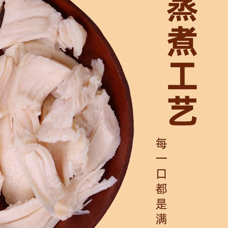 尤品滋水煮鸡胸肉条宠物零食猫咪狗狗训鸡脯肉增肥发腮湿粮包邮