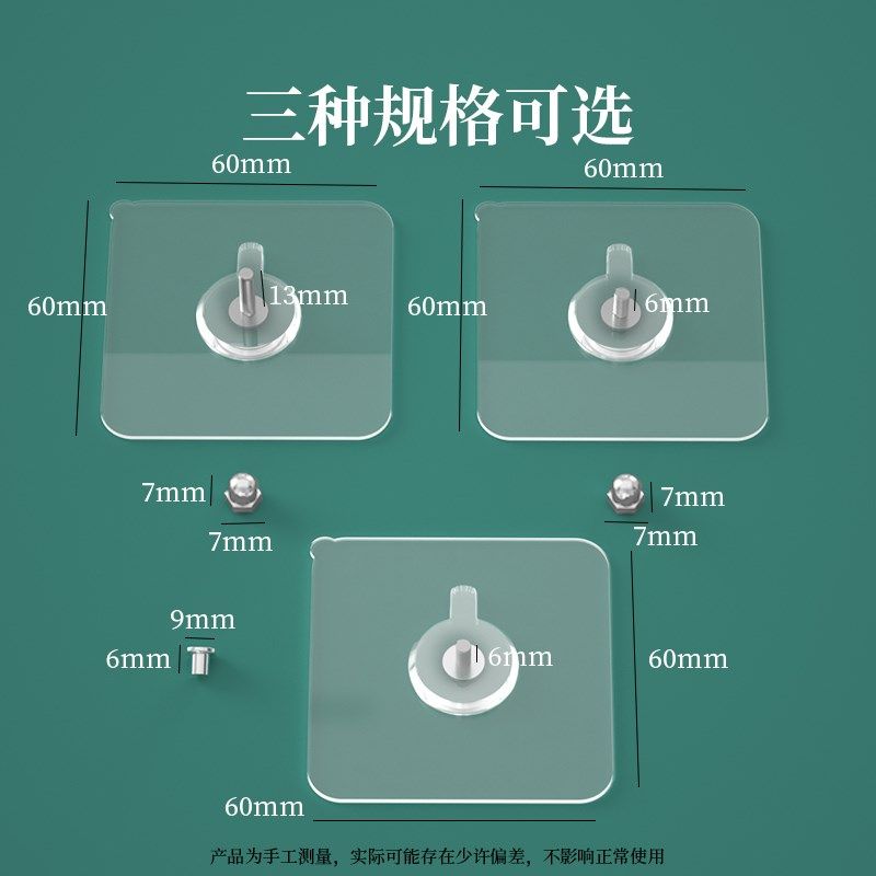床围栏固定神器床护栏加固配件专用免钉贴免打孔螺丝贴片儿童宝宝,婴童用品,床护栏,淘宝优惠券,粉丝福利购,淘宝优惠卷