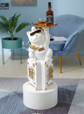 招财猫大型落地迎宾摆件搬家开业礼物乔迁新居客厅家居国潮装饰品