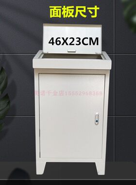 plc变频控制柜电箱通风配电电控电气柜配电箱工业移动电控柜立式