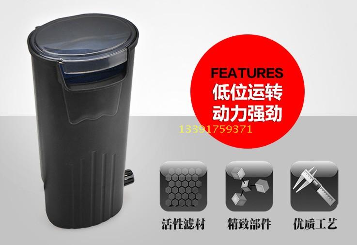 瀑布式 低水位过滤器5W鱼缸水族箱 乌龟缸水龟缸内置过滤器滤水器