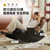 复古实木摇摇椅阳台休闲懒人沙发家用客厅懒人椅卧室躺椅单人沙发