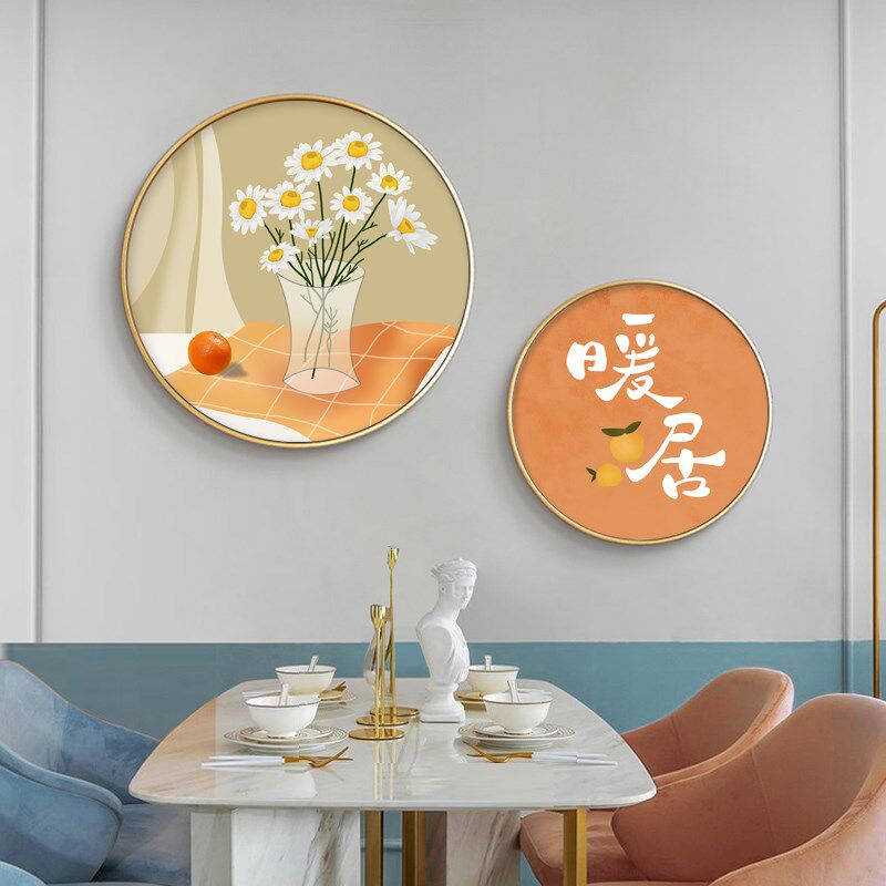 小清新植物花卉暖居字画十字绣2023新款小件线绣客厅餐厅简单自绣