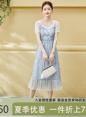 固执夏季新款欧式短袖中长蕾丝连衣裙30022LQ07025
