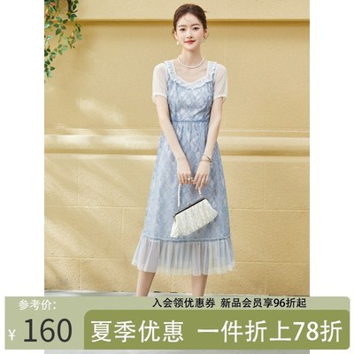 固执夏季新款欧式短袖中长蕾丝连衣裙30022LQ07025