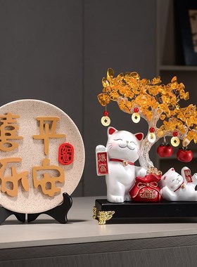 招财进宝招财猫桌面摆件客厅店铺收银台装饰品乔迁开业礼物
