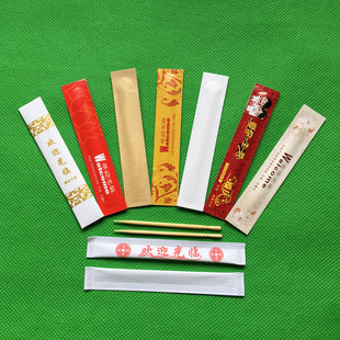 包邮单根竹牙签一次性白皮书写纸机制三边压合独立包装酒店餐厅