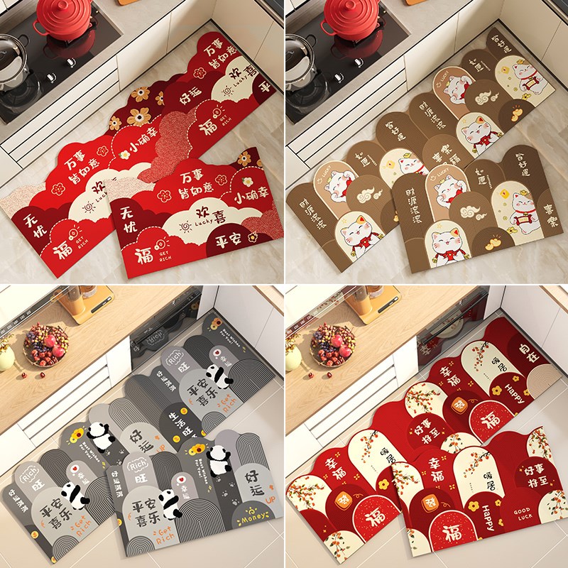 厨房专用地垫防油防水垫子可擦免洗红色地毯硅藻泥吸水垫防滑脚垫