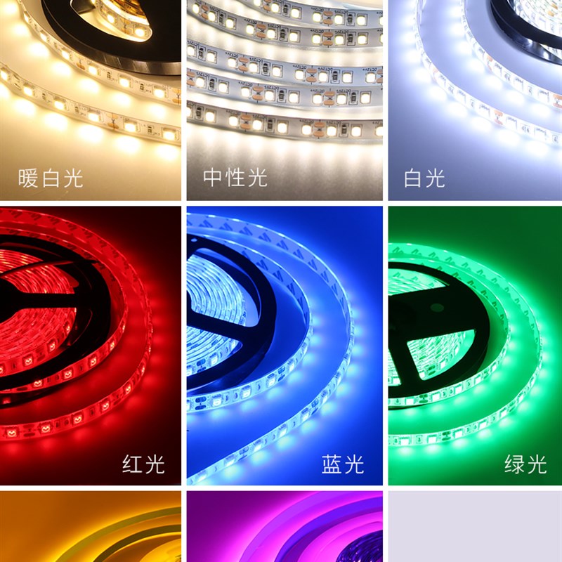 led灯带24V低压裸板led灯带自粘线性灯柜台灯箱12V软灯条线形光源