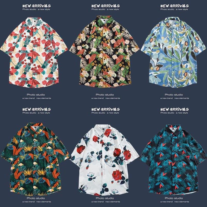 短袖花衬衫海南岛沙滩港风三亚夏威风泰国旅游男情侣休闲宽松外套,男装,衬衫,淘宝优惠券,粉丝福利购,淘宝优惠卷
