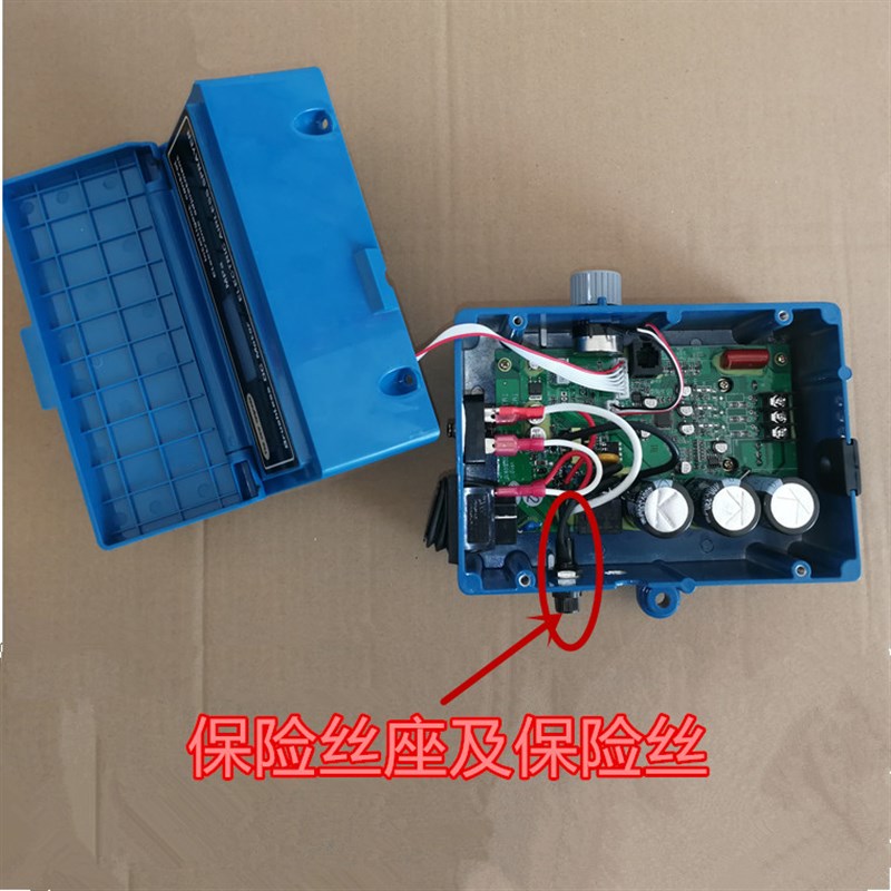 德卡士495喷涂机线路盒线路板液晶屏电源开关保险丝调压旋钮桥堆