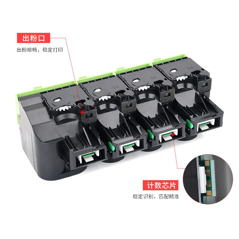 适用利盟CS421dn粉盒CS321 CS521 CS621 CS622硒鼓CX421 CX521 CX