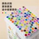大可品创丙烯马克笔高颜值便宜不透纸可叠色美术绘画标记36色彩笔