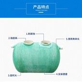 玻璃钢化粪池2 玻璃钢蓄水池化粪池 3立方化粪玻璃钢池隔油池