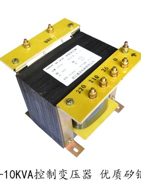 BK-5000VA 5KW 单相隔离机床控制变压器 380V转220V/36V/24V12V