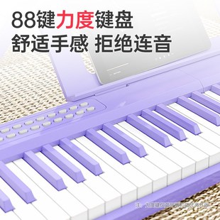 贝多辰88键折叠电钢琴成人儿童幼师专用电子琴初学者入门多功能琴