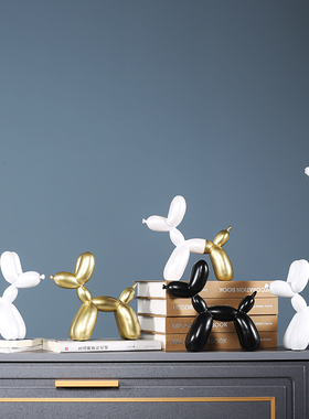 儿童房间布置装饰品小摆件创意北欧气球狗客厅电视酒柜艺术品摆设