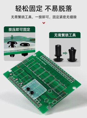 塑料尼龙铆钉R5R6按压式子母扣膨胀自攻PC线路板固定卡扣抽芯卯钉