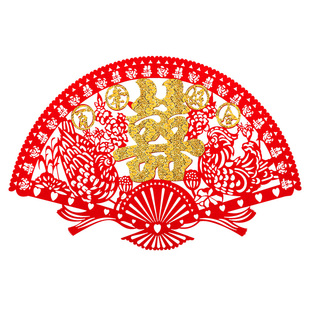 结婚婚庆用品大号植绒布喜字大门贴中式新婚房装饰床头背景墙布置