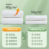 加大加厚旅游用品 旅行出游一次性压缩浴巾旅行单独包装 10条装