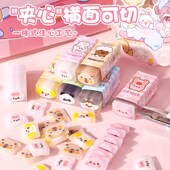 夹心果冻橡皮桶装 可切橡皮擦儿童可爱小学生用干净无碎屑美术创意