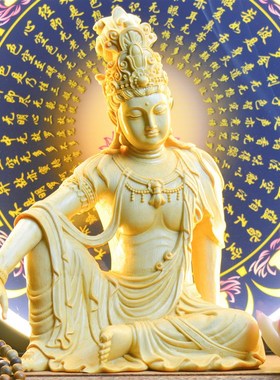 观自在菩萨禅意摆件自在观音家用佛像供奉客厅玄关中式茶空间装饰