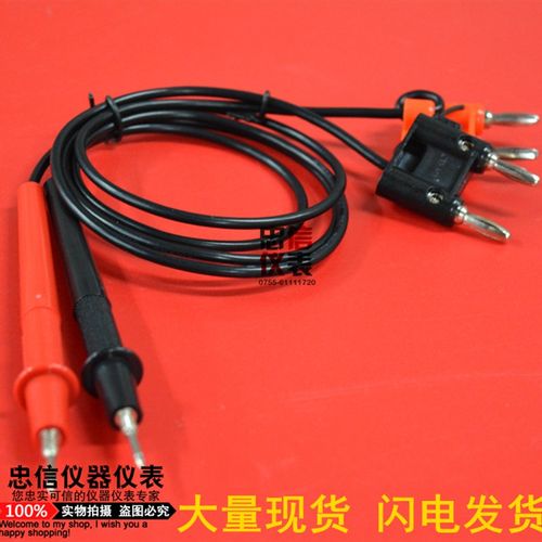 电池测试仪表笔 电池综合检测仪器表笔 识别电阻 电池测试线表笔