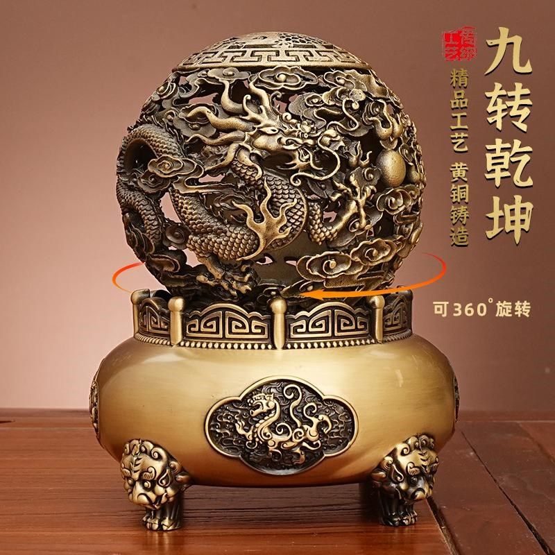 黄铜九转乾坤鼎时来运转摆件店铺开业工艺礼品龙凤戏珠办公室装饰