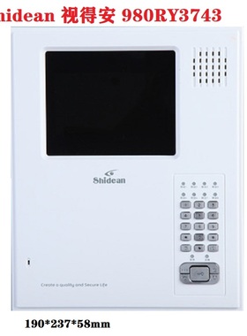 Shidean视得安原厂980通用可视对讲室内分机装修换机980RYC6356B
