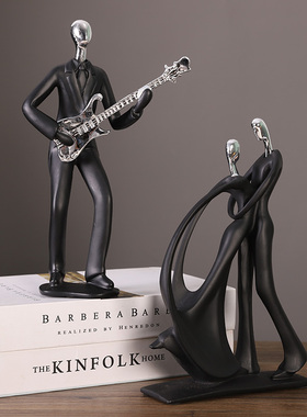 现代简约客厅酒柜摆件创意家居电视柜书柜卧室办公室餐边柜装饰品