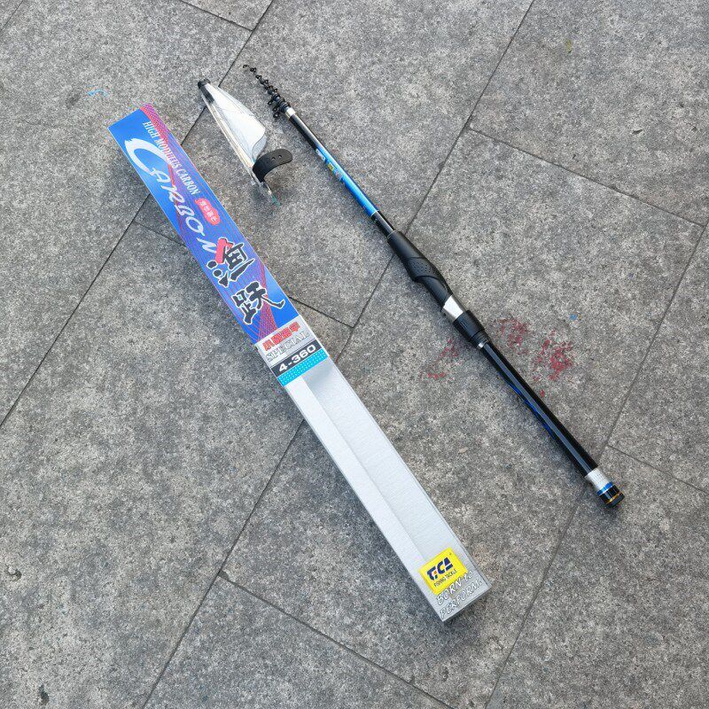 迪佳渔跃3.6米小矶海竿碳素短节矶钓竿手海两用进口钓竿渔竿渔具