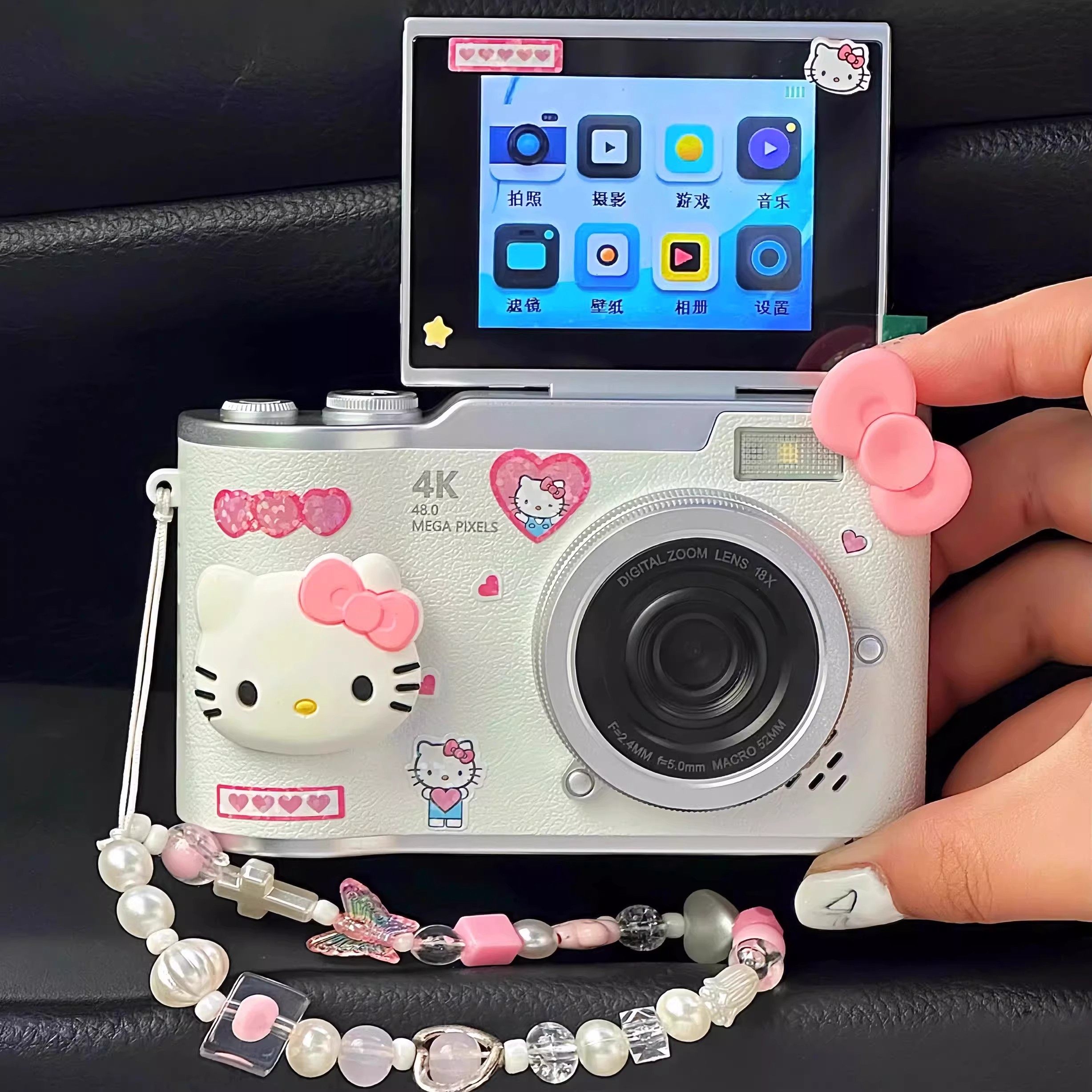 HelloKitty新款翻盖CCD数码相机学生入门翻转屏照相机送