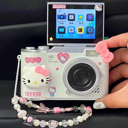 HelloKitty新款翻盖CCD数码相机学生入门翻转屏照相机送女生礼物