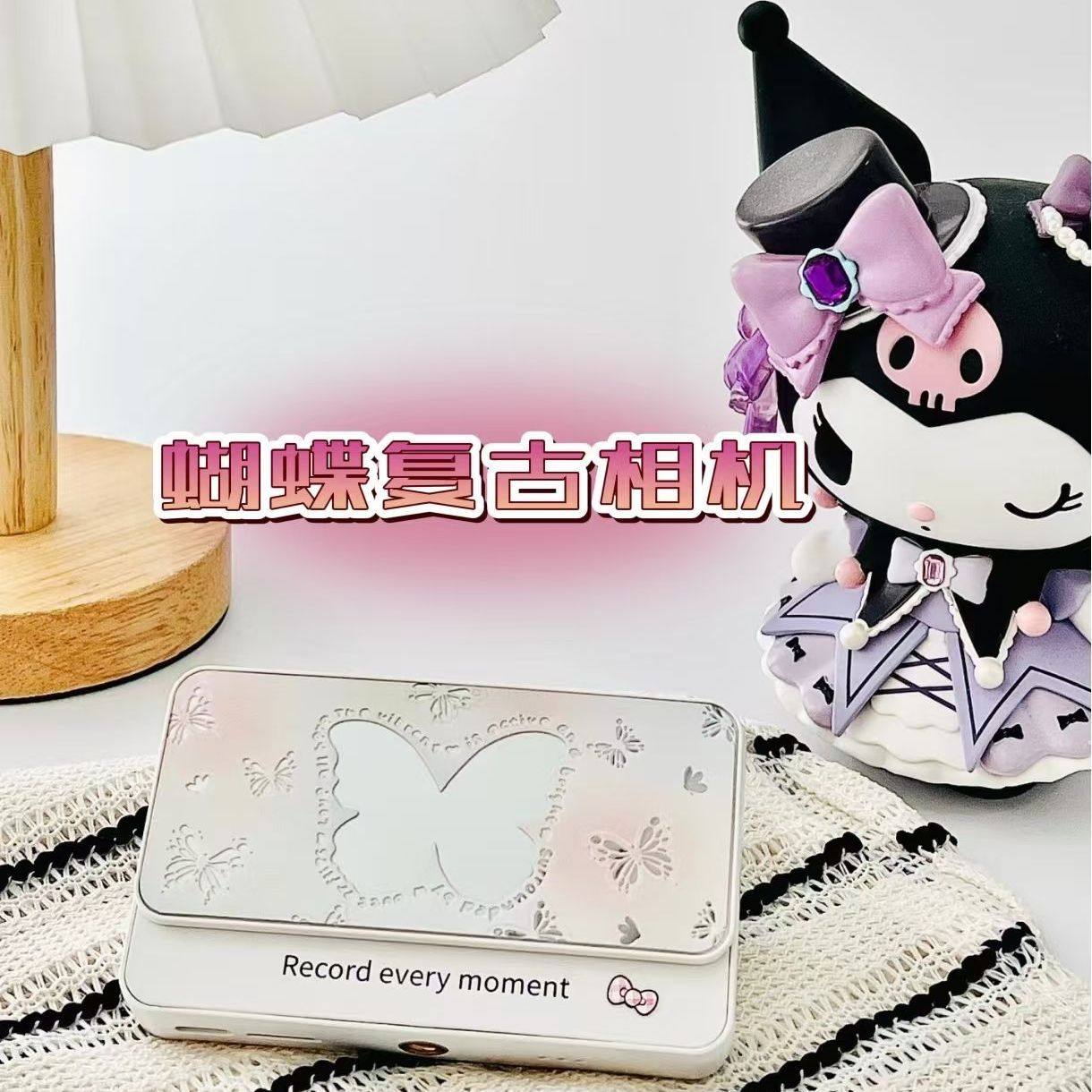 赵露思双摄蝴蝶CCD复古相机校园学生摄影可拍照上传手机送礼物