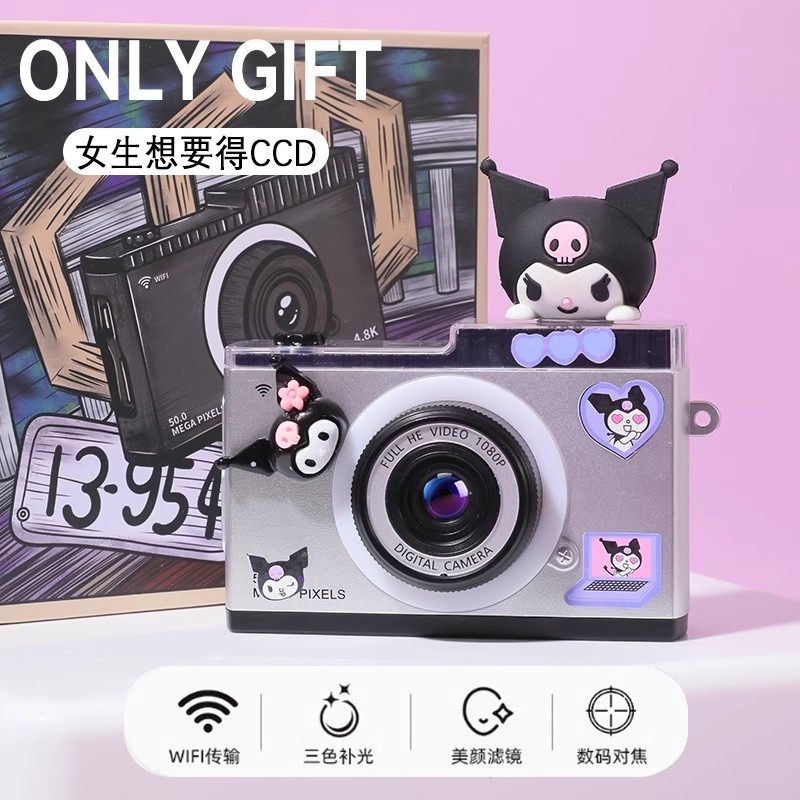 李金铭同款WIFI复古CCD数码照相机猫女生日礼物学生党高清魂旅游,数码相机/单反相机/摄像机,儿童/学生相机,淘宝优惠券,粉丝福利购,淘宝优惠卷