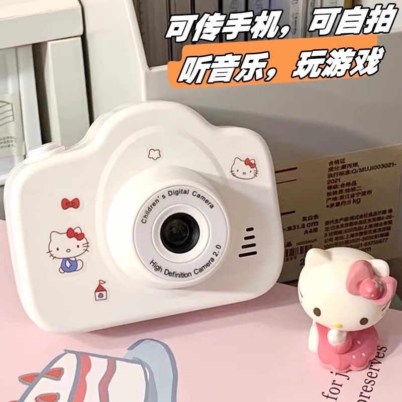 儿童数码照相机ccd拍立得校园学生党可拍照上传手机随身毕业礼物