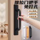 铝合金明装 免打孔拉手卫生间推拉玻璃门拉手窗户柜门阳台粘贴拉手