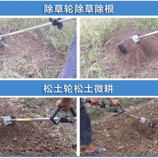 割草机配件松土刀轮小型翻土刀轮微耕旋耕刀片头锄草机头除草刀轮