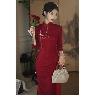 红色旗袍敬酒服秋冬季长袖新款高级感新中式婚服新娘结婚订婚礼服