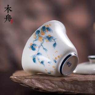 青己玉瓷盖碗茶杯青花手绘釉下彩斑竹枝家用功夫茶具陶瓷泡茶碗